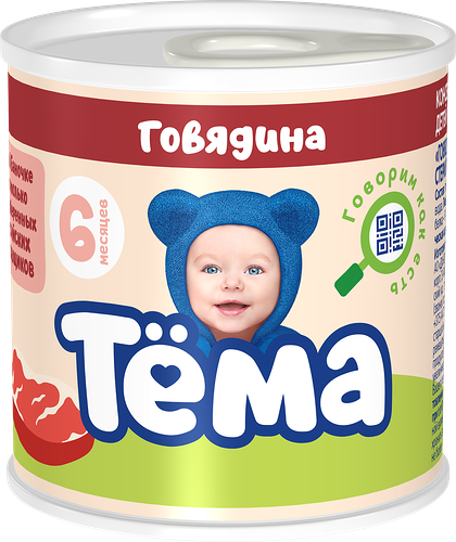 Пюре Тёма Говядина, 90г