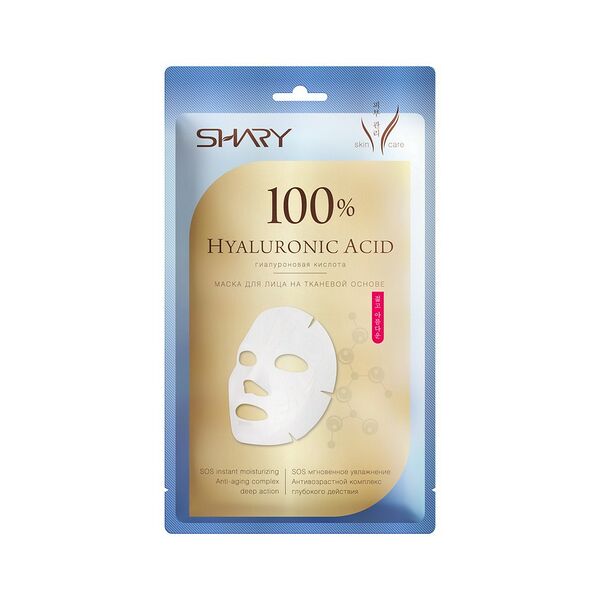 Маска Shary для лица , на тканевой основе 