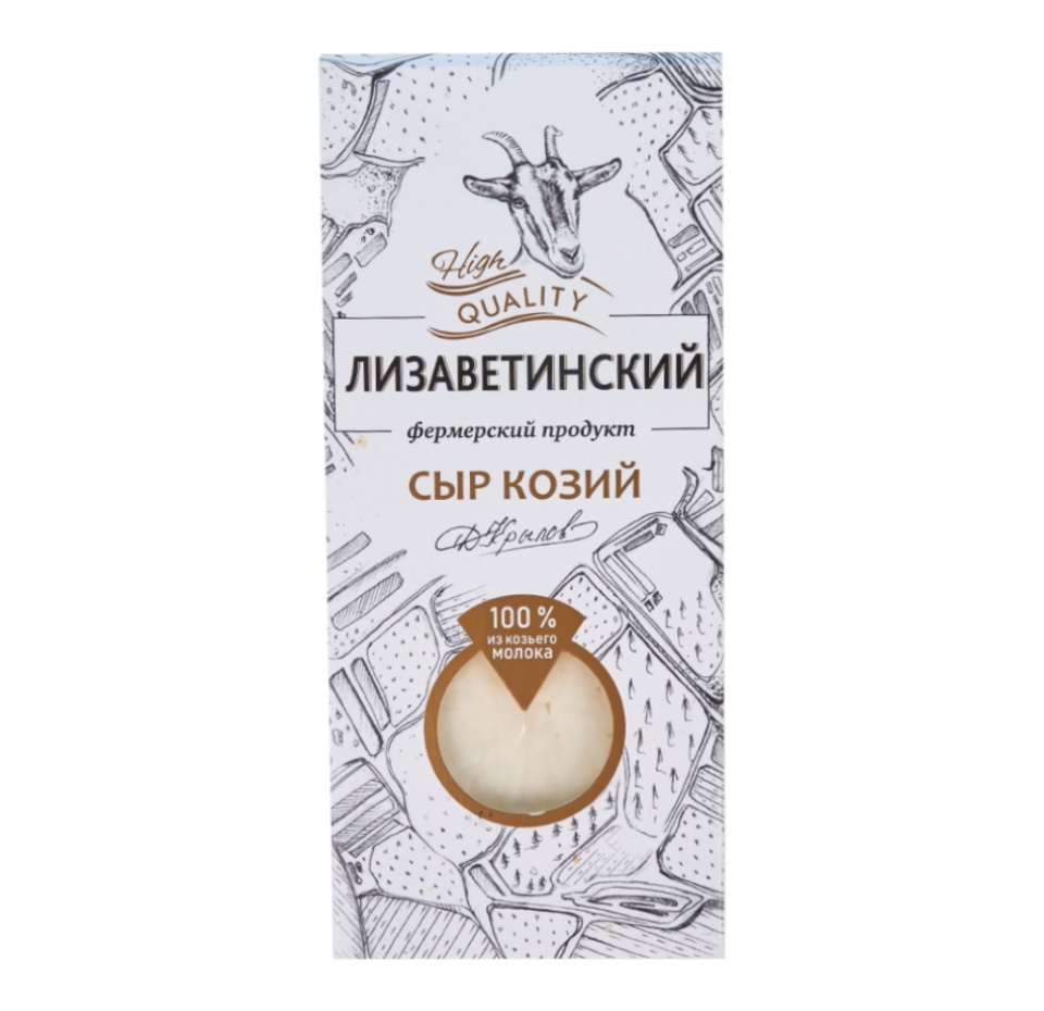 

Сыр козий Ферма-сыроварня Деревня Лизаветинский 46% бзмж 130 г