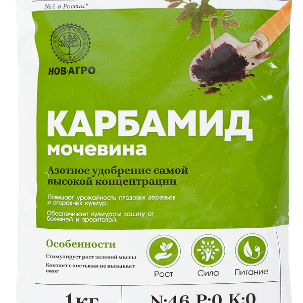 Удобрение азотное Карбамид, Арт. НА36, 1кг