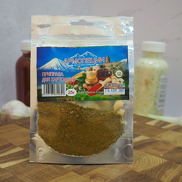 Приправа для картофеля Армспеции 25 г