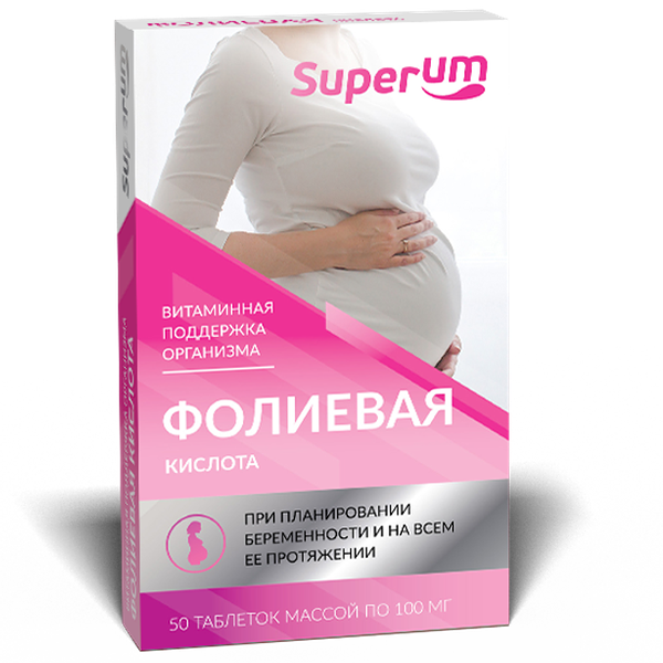 Superum Фолиевая кислота Таблетки 100 мг 50 шт