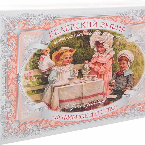 Зефир Белёвская пастильная мануфактура Зефирное детство, 250г