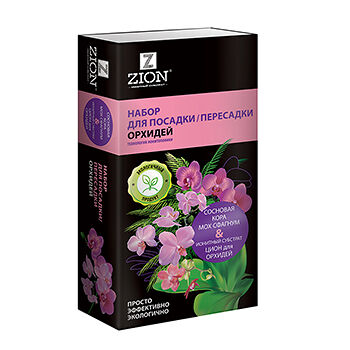 Набор Цион для посадки/пересадки орхидей 1шт