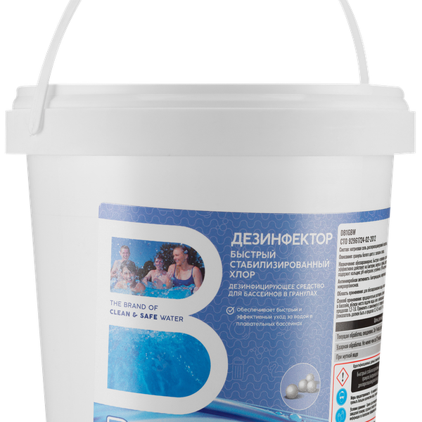 Средство для бассейнов BESTWAY дезинфицирующее в гранулах Арт. DB1GBW