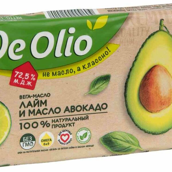 Вега-Масло De Olio со вкусом лайма и маслом авокадо