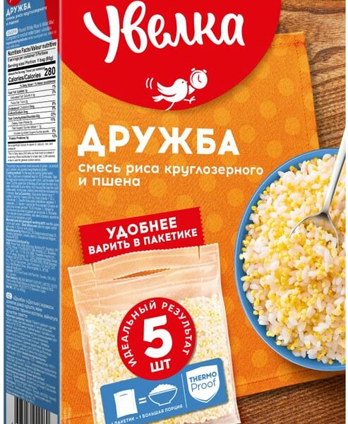 Крупа Увелка Дружба 5пак*80г