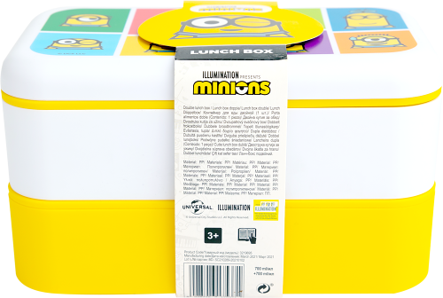 Ланч-бокс для хранения продуктов Jakala Миньоны двойной 1 шт