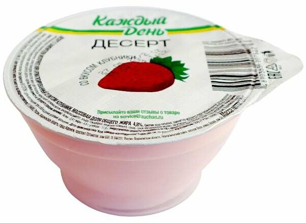 Десерт Каждый день клубничный 4.8% ЗМЖ
