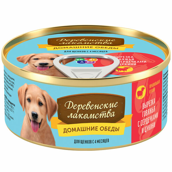 Деревенские лакомства консервы 