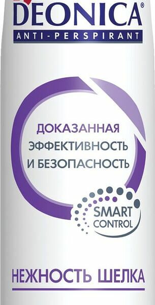Дезодорант Deonica Нежность шелка спрей женский