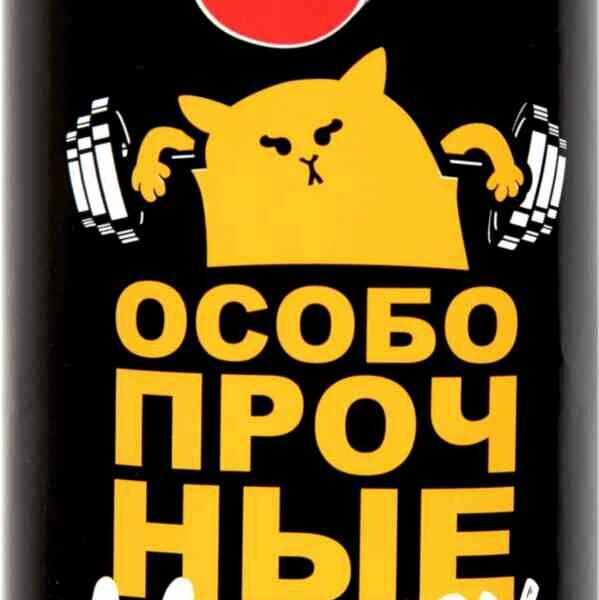 Пакеты для мусора Ufapack 35 литров, 20 шт.