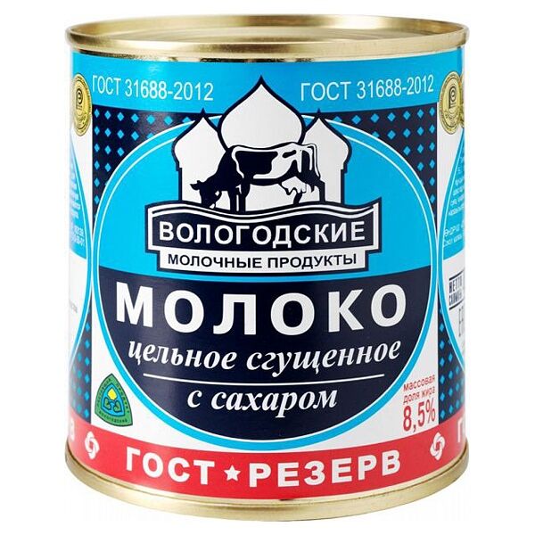 Молоко сгущенное Вологодские молочные продукты 8.5%