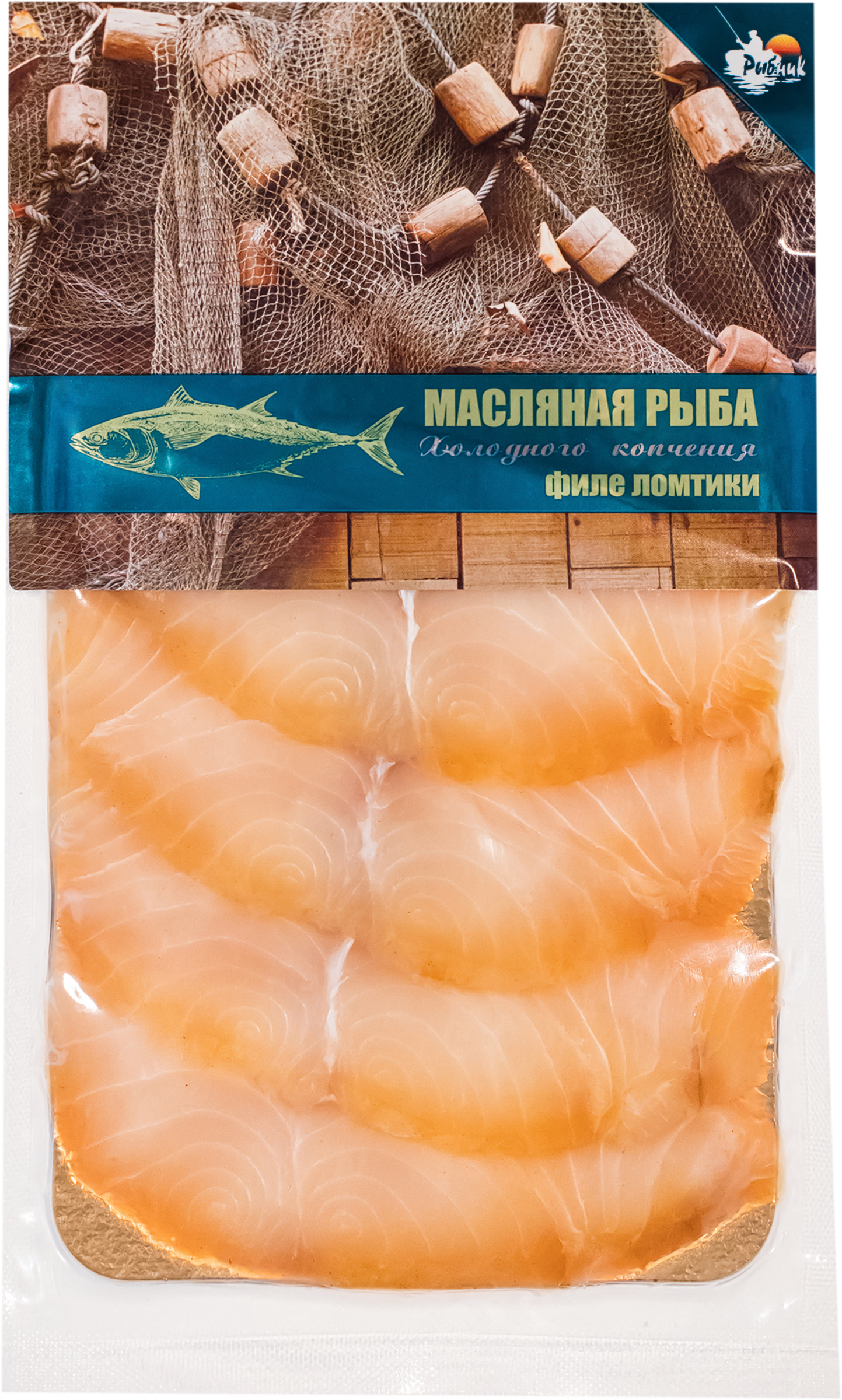 

Масляная рыба Рыбник холодного копчения ломтики 100 г