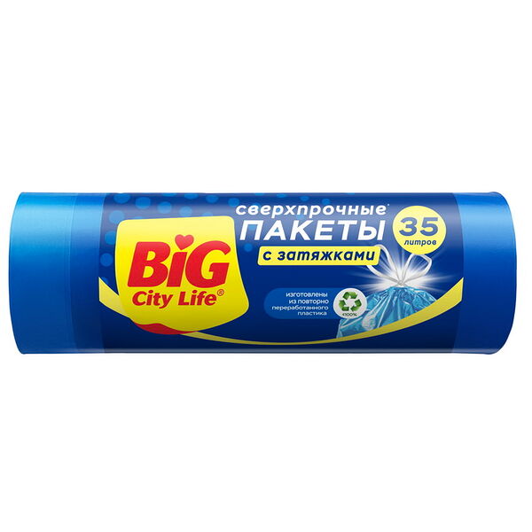 Пакеты для мусора с затяжками Сверхпрочные LD 51*53 см 35л 20 шт синие BIG City Life