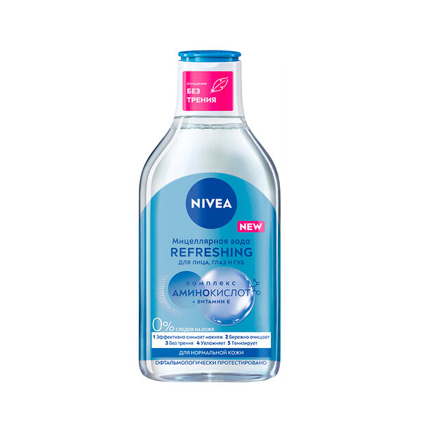 Освежающая мицеллярная вода MicellNivea AIR: Дыхание Кожи 400 мл