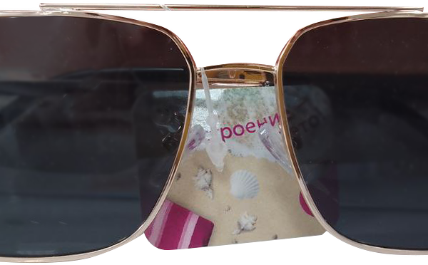 Очки солнцезащитные Laf GX092930S