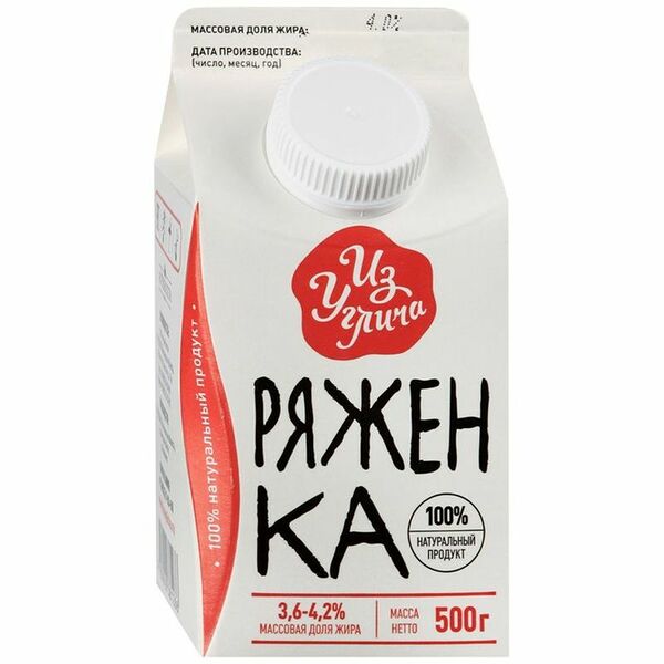 Ряженка Из Углича 3.6-4.2%, 500г