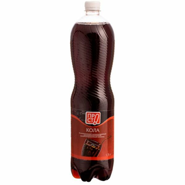 Напиток безалкогольный кола газированный Пр!ст, 1.5л