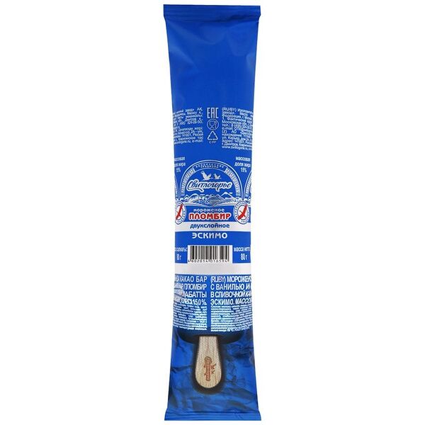 Мороженое Свитлогорье пломбир двухслойный шоколадный ванильный в глазури, эскимо, 80г