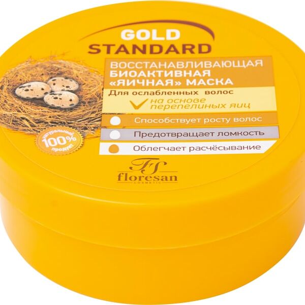 Маска для волос Floresan Gold Standart Яичный 200мл