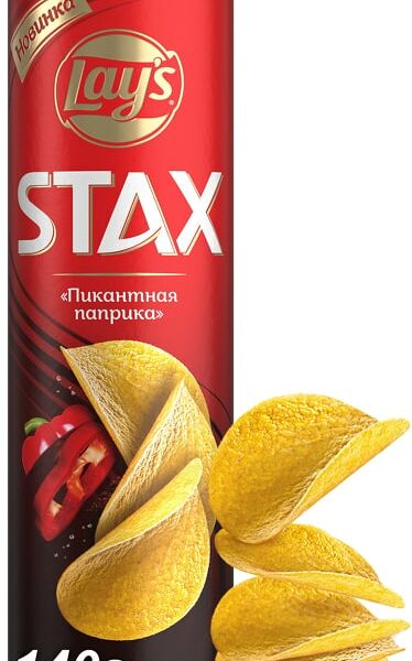 Чипсы Lays Stax Пикантная паприка 140г