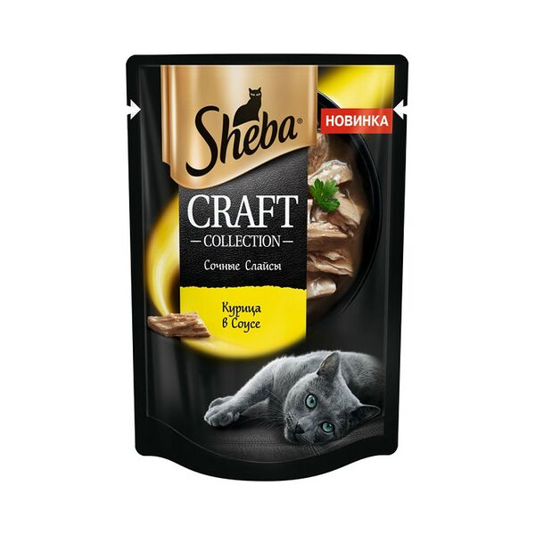 Корм влажный для взрослых кошек Sheba Craft куриные слайсы в соусе