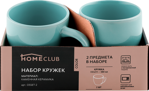 

Набор кружек HOMECLUB Color, керамика Арт. OSSET-2, 2шт