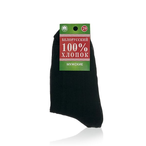 Мужские однотонные носки Белорус, Черный, р.29