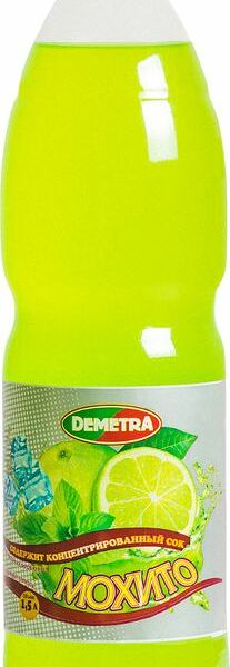 Напиток Demetra Мохито газированный 1.5л