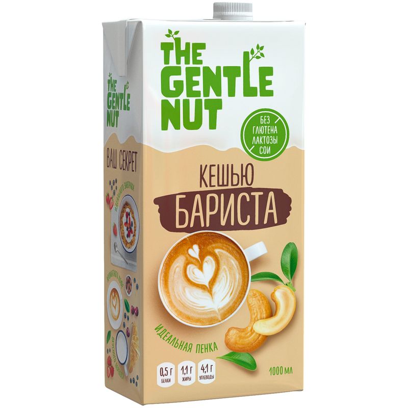 

Напиток ореховый THE GENTLE NUT Кешью Бариста 1л