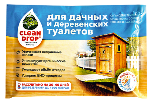

Биоактиватор Clean Drop для дачных и деревенских туалетов 80 г