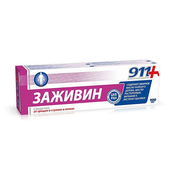 Гель 911+ Ваша служба спасения Заживин 100 мл