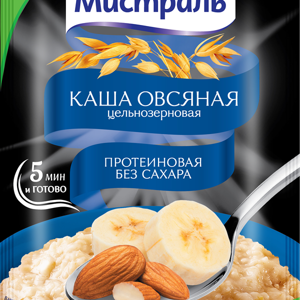 Каша овсяная Мистраль Протеиновая 