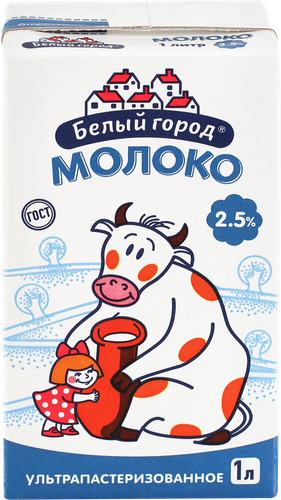 

Молоко Белый город 2.5% ультрапастеризованное 1 л