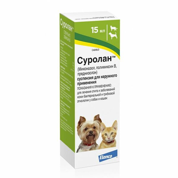 Суспензия ELANCO Суролан для лечения отита у кошек и собак