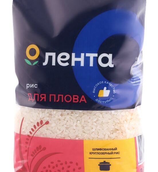 Рис Лента для плова