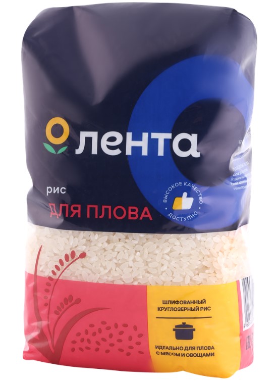 

Рис Лента для плова