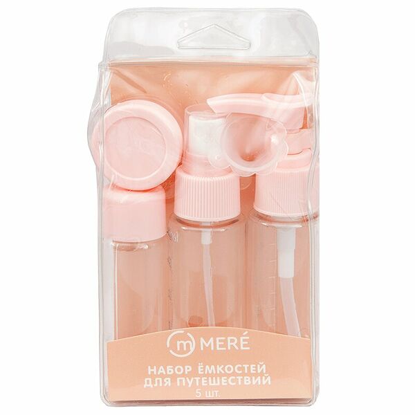 Mere набор ёмкостей для путешествий №5