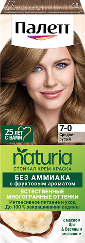 Крем-краска для волос Palette (Палетт) Naturia 7-0 Средне-русый, 110мл