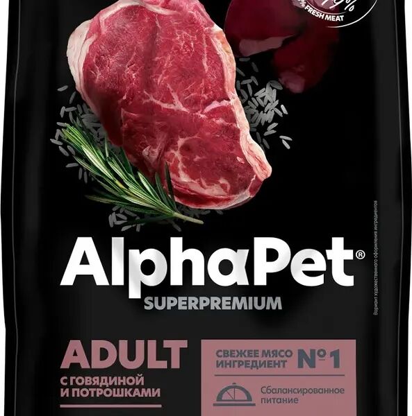 Сухой корм AlphaPet Superpremium для взрослых собак крупных пород Говядина и потрошки