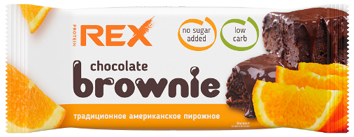 Пирожное протеиновое Protein Rex Brownie Брауни апельсин 50 г
