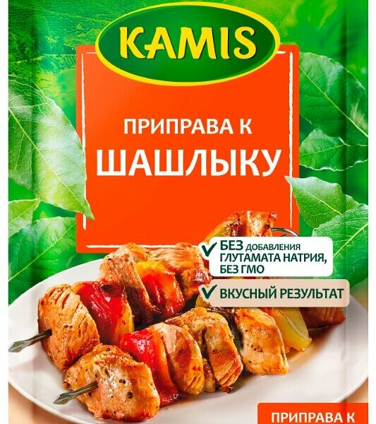 Приправа Kamis к шашлыку 25 г