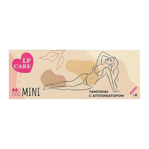 Тампоны с аппликатором `LP CARE` mini 8 шт