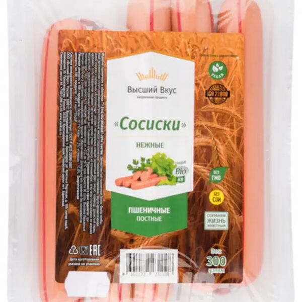 Сосиски постные Высший вкус Нежные пшеничные