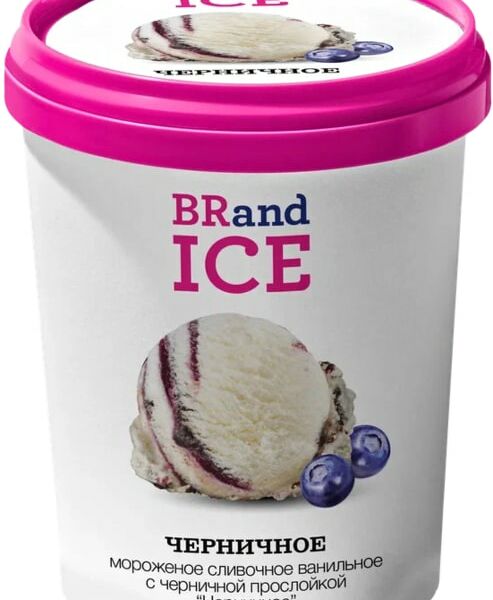 Мороженое BRandICE сливочное Черничное 10% 600г