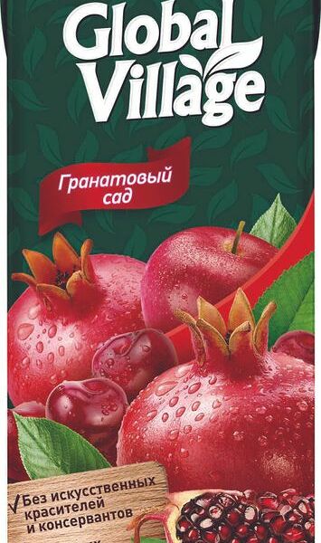 Напиток сокосодержащий Global Village Гранатовый сад