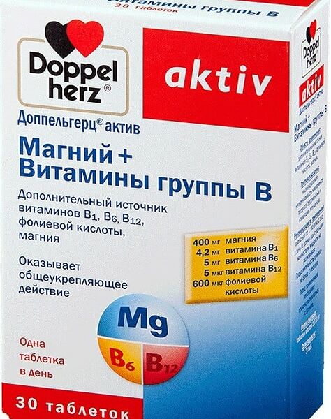 Витамины Doppelherz Магний + Витамины группы В в таб. №30