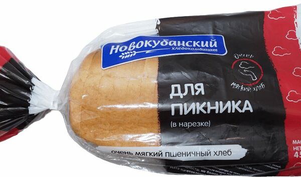 Хлеб Новокубанский ХК Для Пикника пшеничный 450г