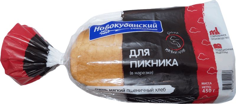

Хлеб Новокубанский ХК Для Пикника пшеничный 450г